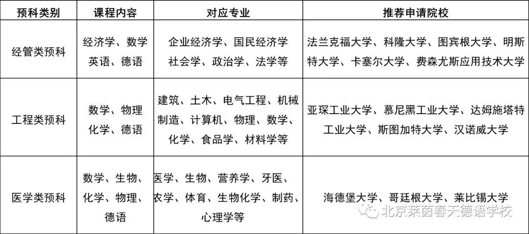 微信图片_20190911140305.jpg
