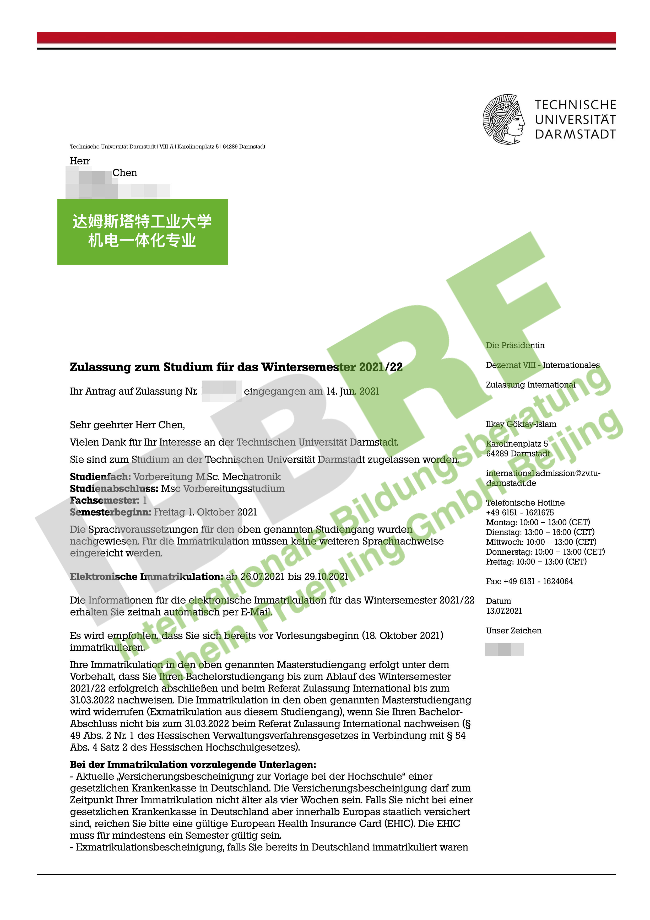 达姆斯塔特工业大学 机电一体化专业.jpg