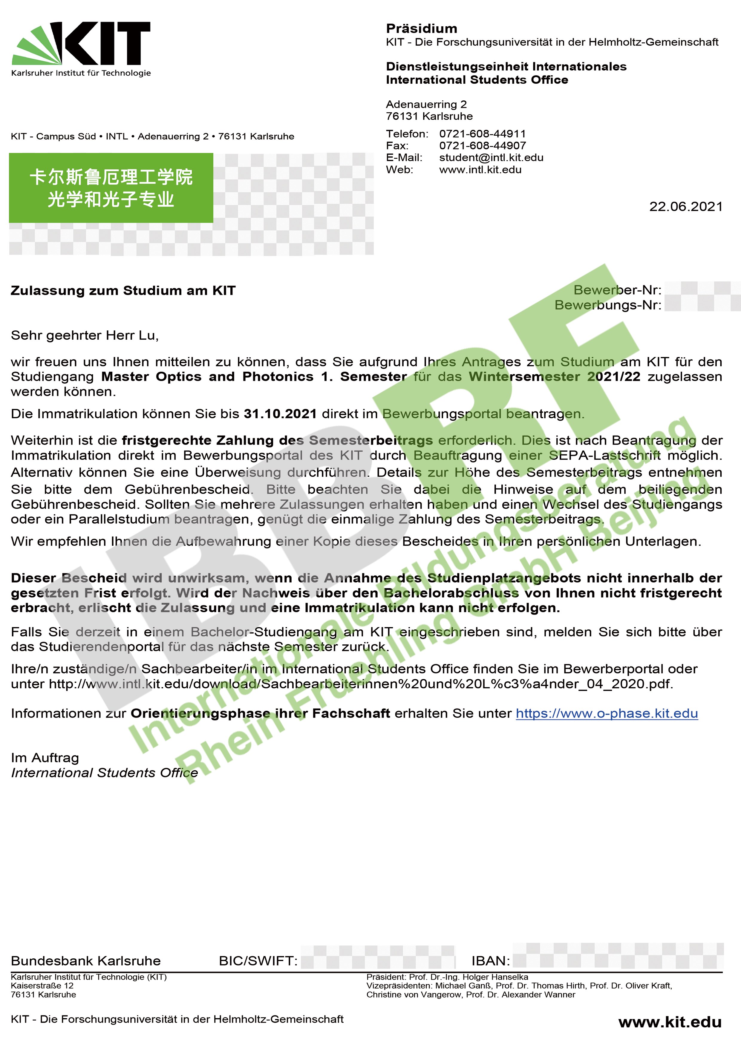 卡尔斯鲁厄理工学院 光学和光子学专业 Lu Yuanbo.jpg