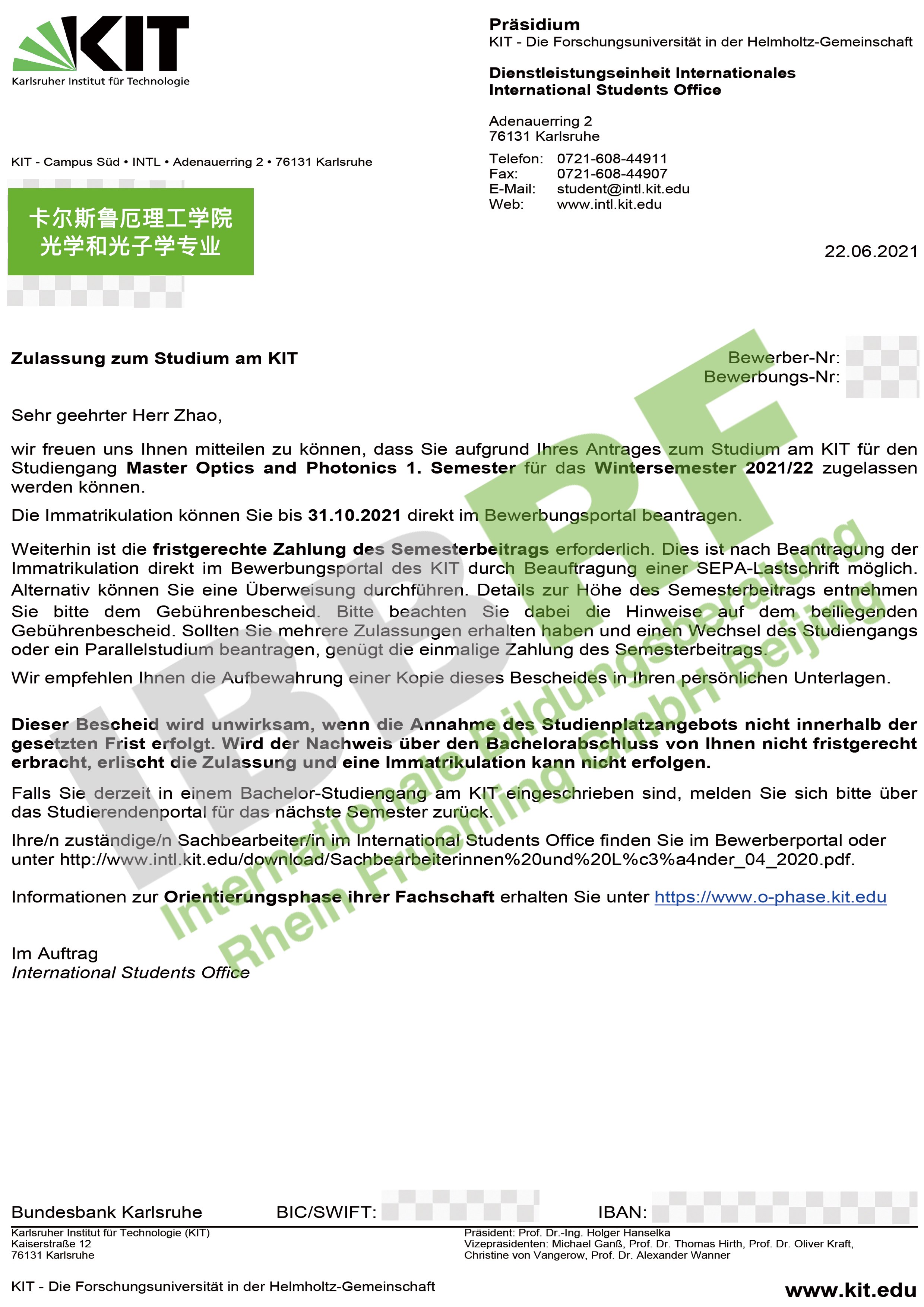 卡尔斯鲁厄理工学院 光学和光子学专业 zhao Zhouyang.jpg