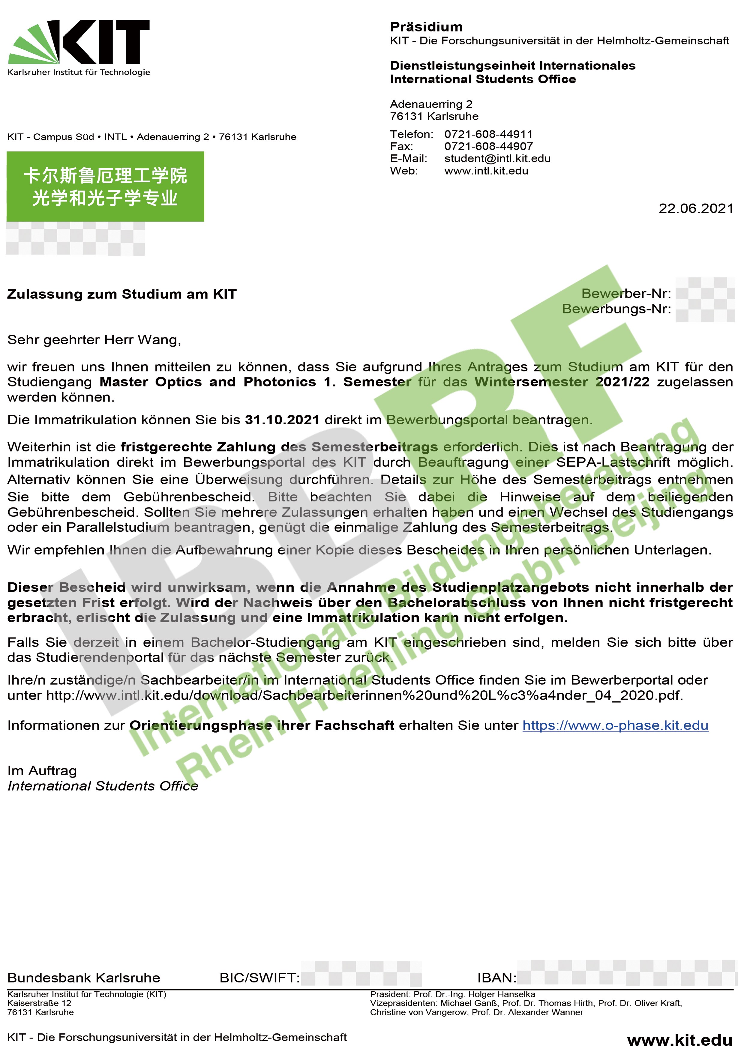 卡尔斯鲁厄理工学院 光学和光子学专业 wang changshun.jpg