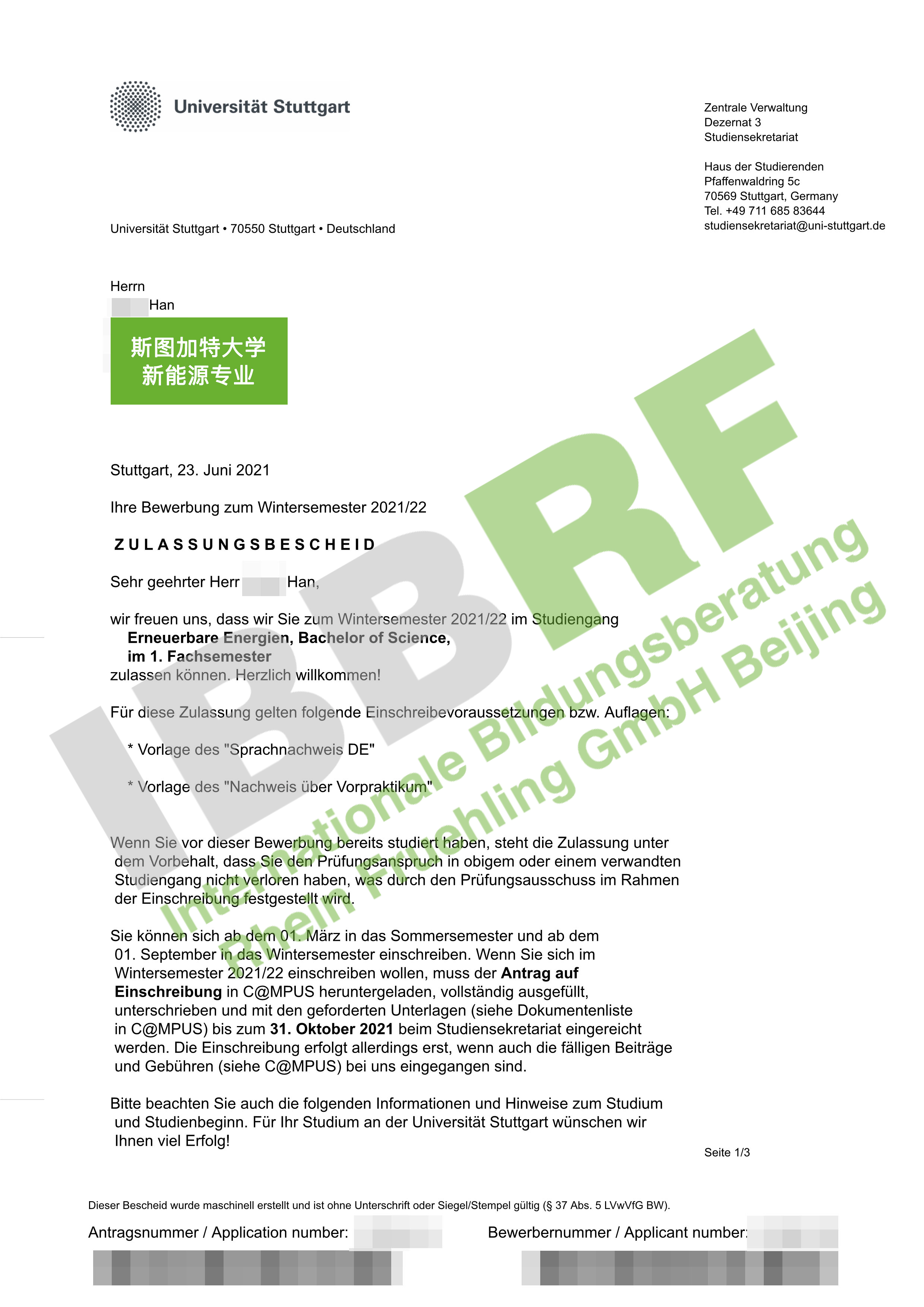 斯图加特大学 新能源专业 韩宇辉 本科.jpg