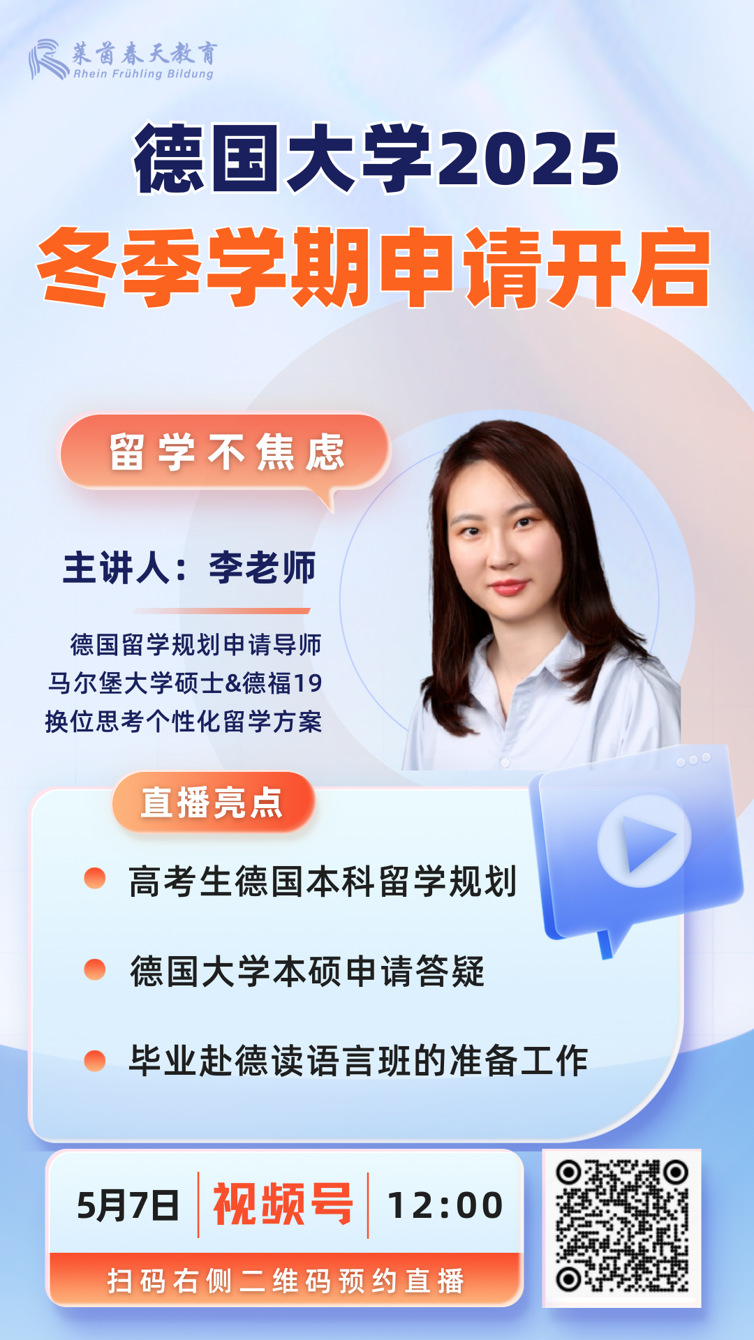 f96108365c269735d55c234df6b11c61.png
