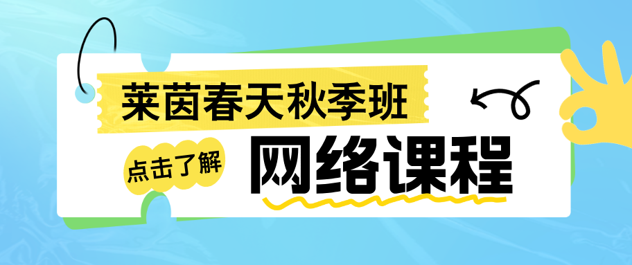 HR最强沟通技巧宣传简约风公众号首图__2025-08-15+11_53_30.png